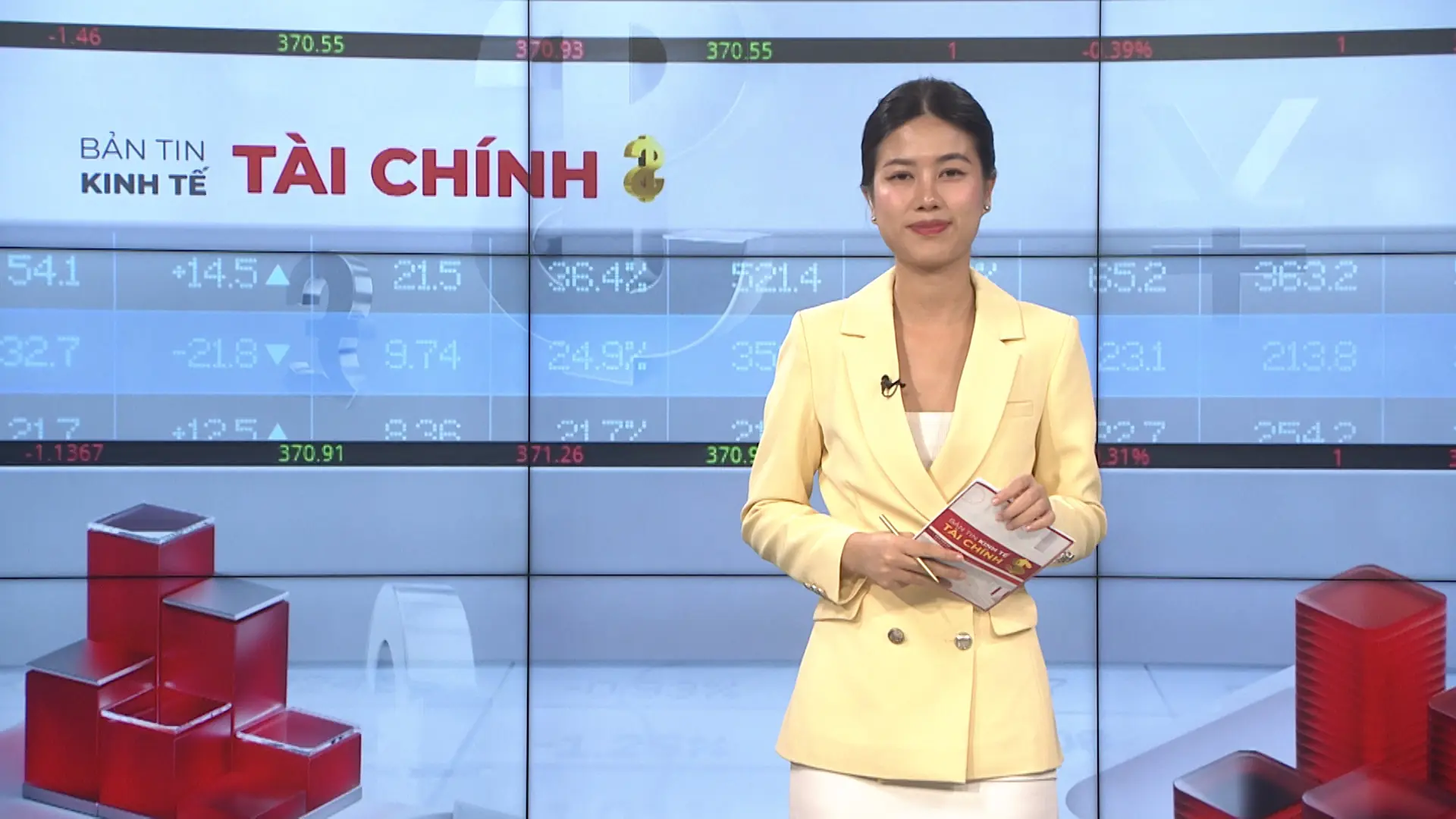 Bản tin Kinh tế Tài chính | 17/08/2025